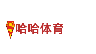 博冠体育直播-安全、信任、专业的金融服务机构